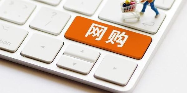 润滑油电商.jpg 网店对润滑油渠道冲击有多大?