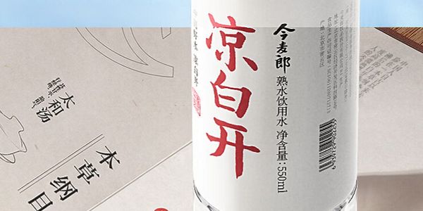 你是可乐，我是七喜，做品牌就是要区隔