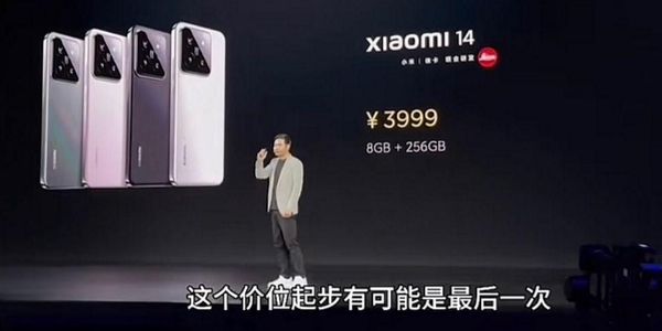 润滑油价格策略.jpg