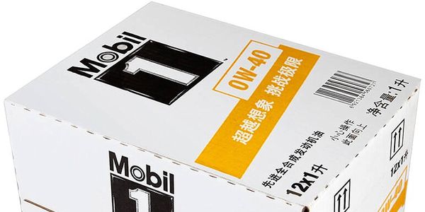 美孚1号机油纸箱.jpg 润滑油瓦楞纸箱设计中的大道理和小细节