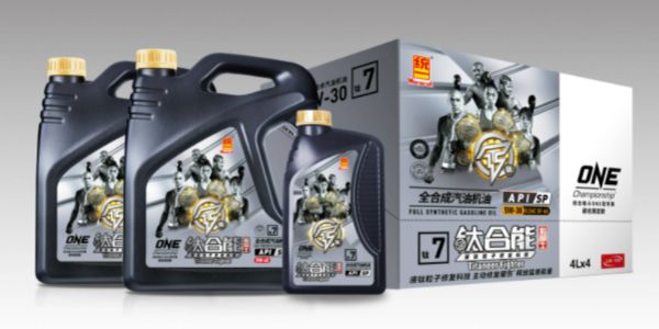 统一钛合能机油.jpg 统一润滑油【中央厨房】观摩活动日程安排