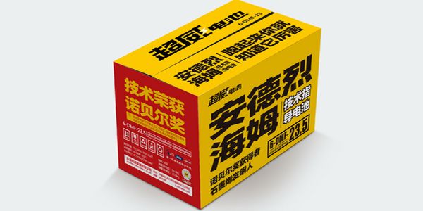 小微润滑油企业,销量大都来自老板,怎么破?