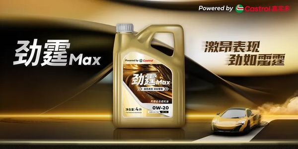 产品涨价，最好按照这四个步骤给客户谈