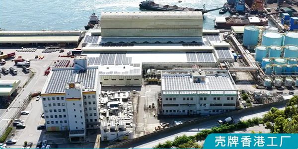 长城汽车壳牌联合研究中心在上海正式成立