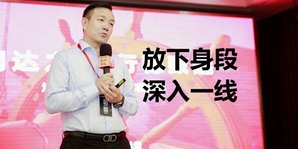 润滑油企业最怕很努力，但却没客户没销量