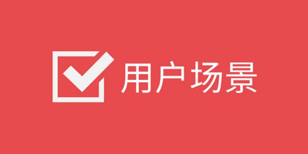 微信:你好,在吗?…嗯,我很好,还活着